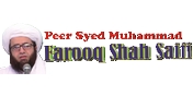 Peer Syed Muhammad Farooq Shah Saifi Sahib